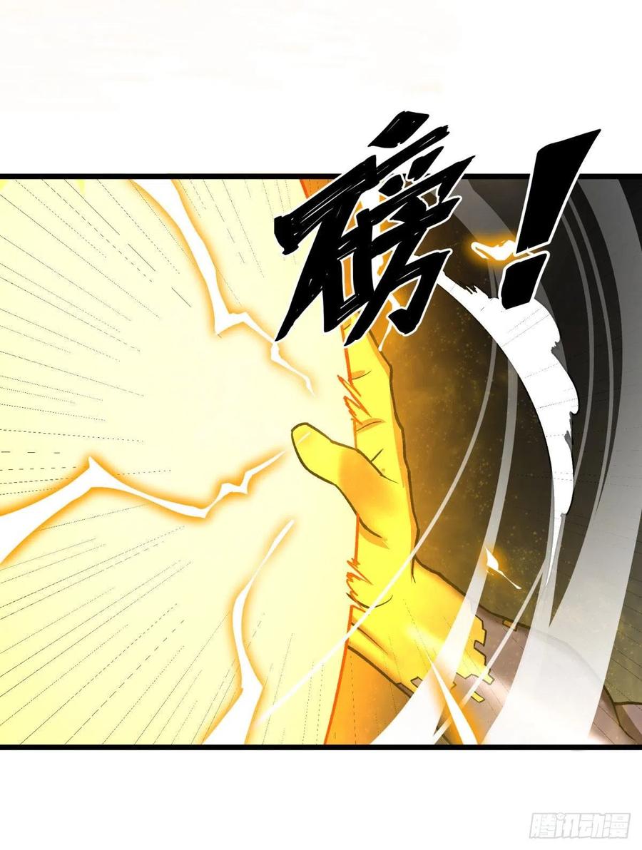 大反派名单（史上最强反派） - 合体 - 第4张图