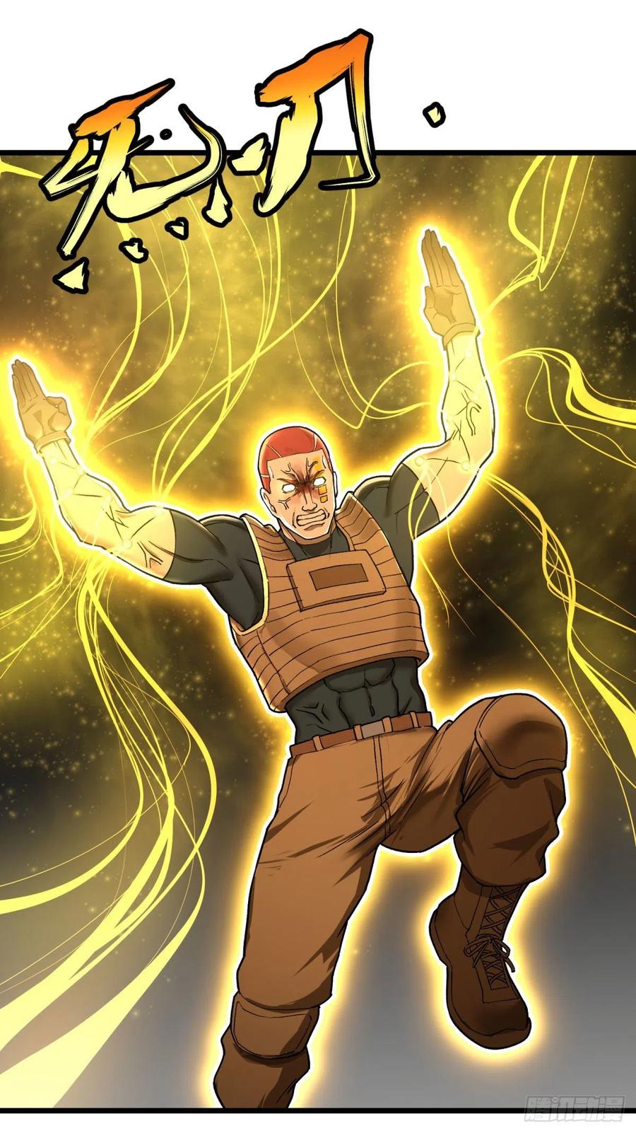 大反派名单（史上最强反派） - 合体 - 第2张图