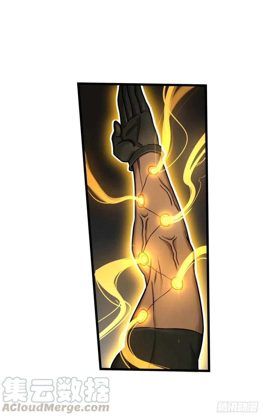 大反派名单（史上最强反派） - 合体 - 第1张图