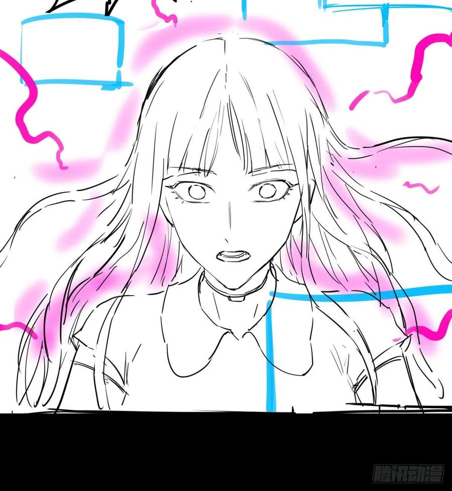 大反派名单（史上最强反派） - 合体 - 第44张图