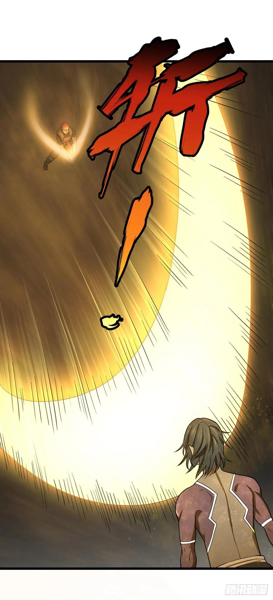 大反派名单（史上最强反派） - 合体 - 第3张图