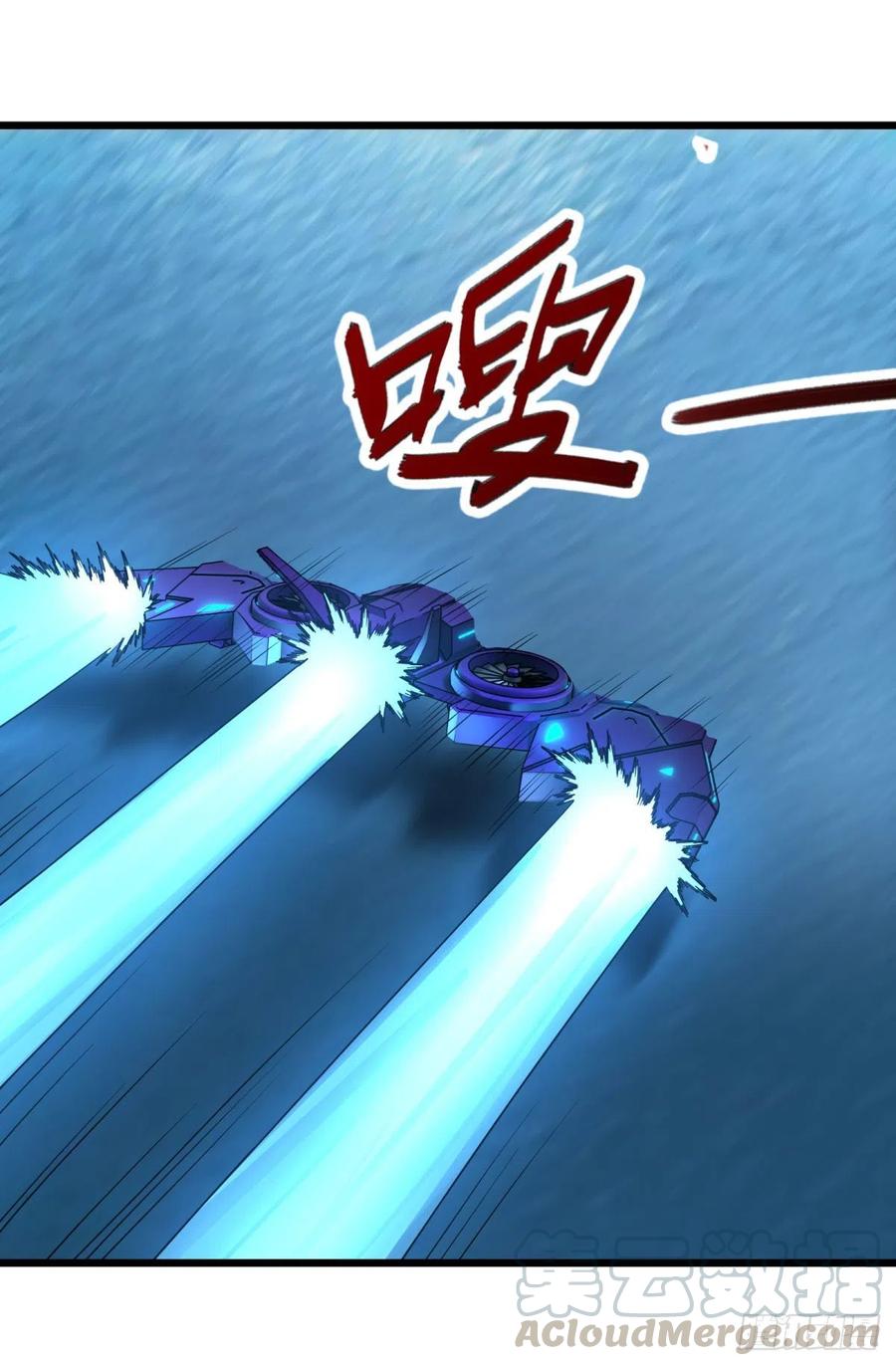 大反派名单（史上最强反派） - 合体 - 第37张图