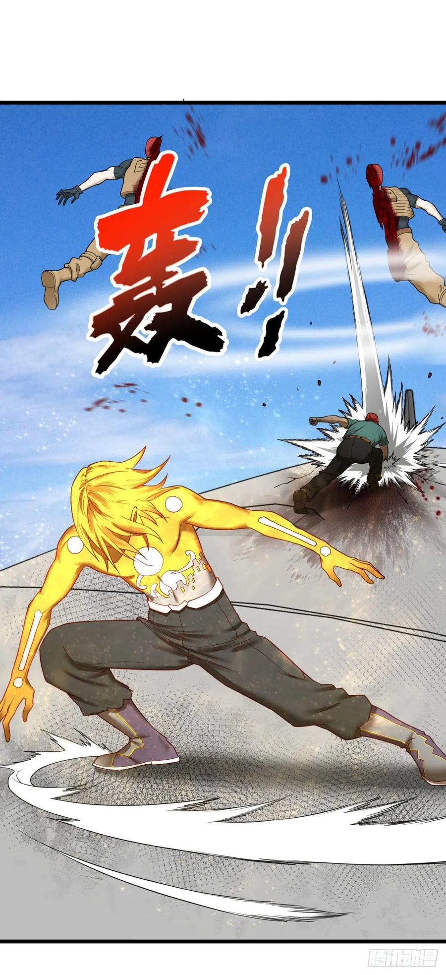 大反派名单（史上最强反派） - 合体 - 第12张图