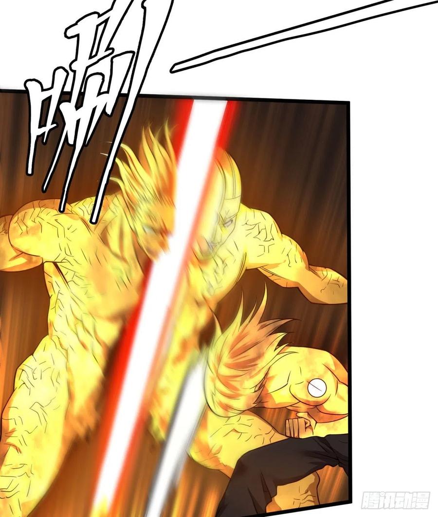 大反派名单（史上最强反派） - 破壳 - 第27张图