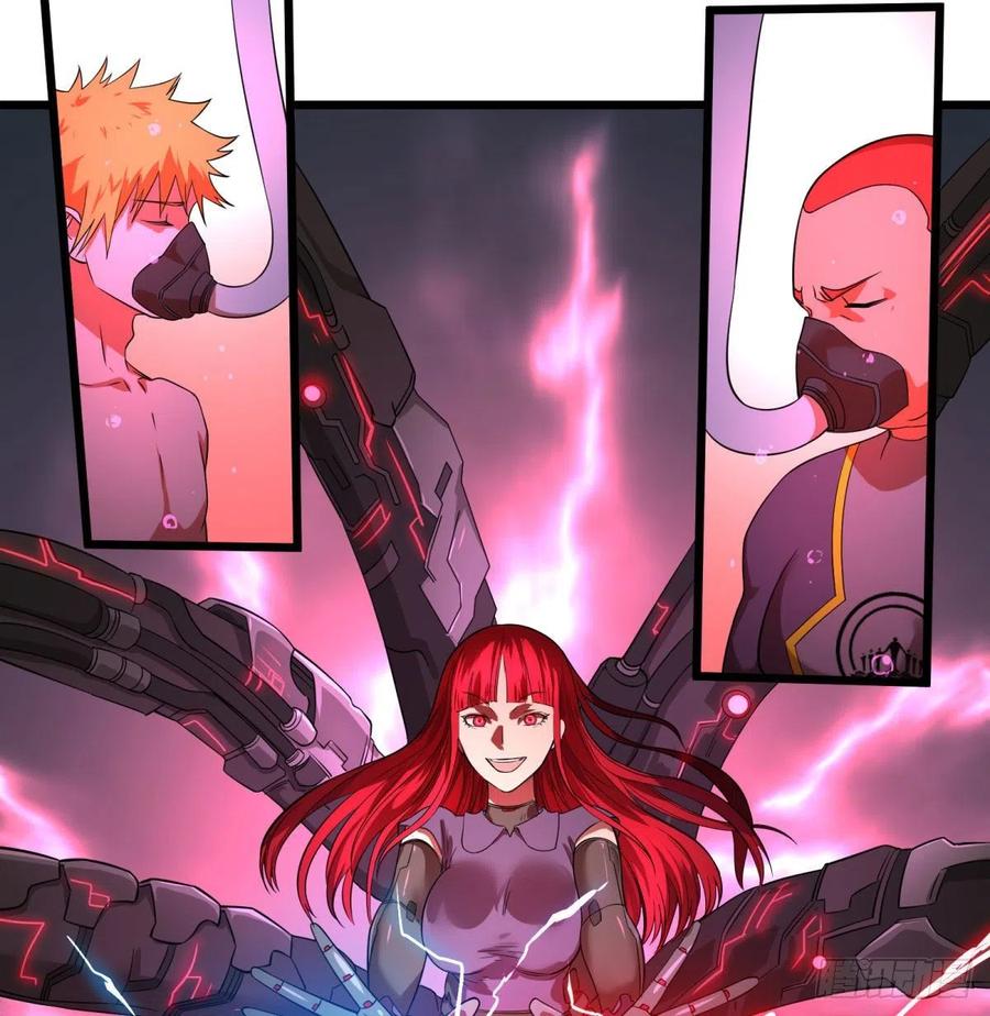 大反派名单（史上最强反派） - 破壳 - 第10张图