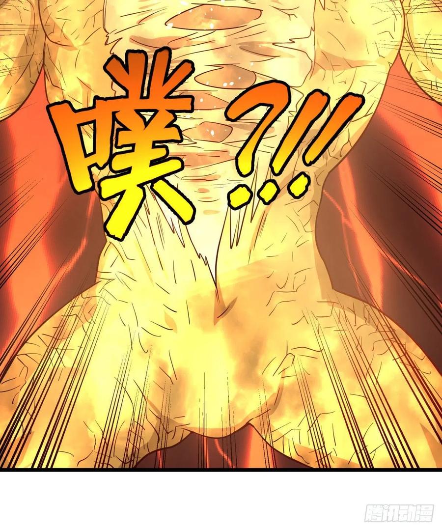 大反派名单（史上最强反派） - 破壳 - 第22张图