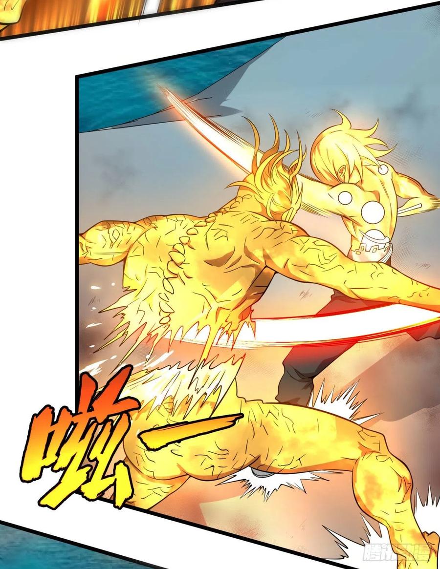 大反派名单（史上最强反派） - 破壳 - 第28张图