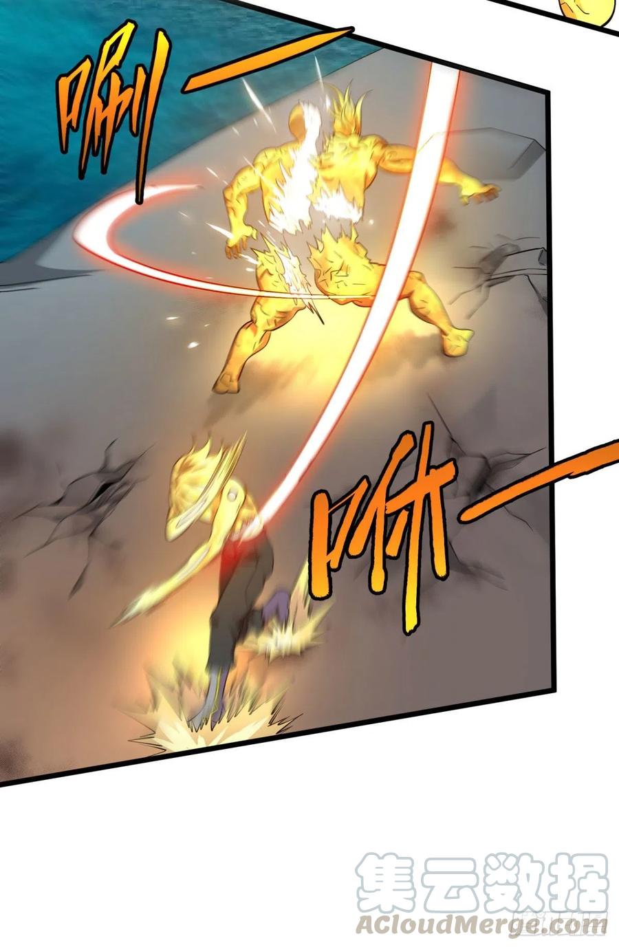 大反派名单（史上最强反派） - 破壳 - 第29张图