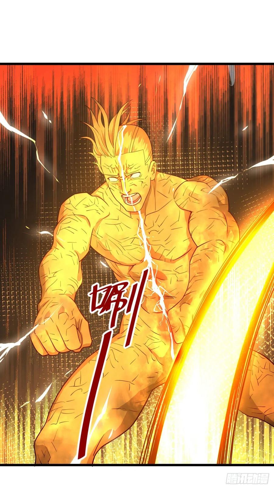 大反派名单（史上最强反派） - 破壳 - 第20张图