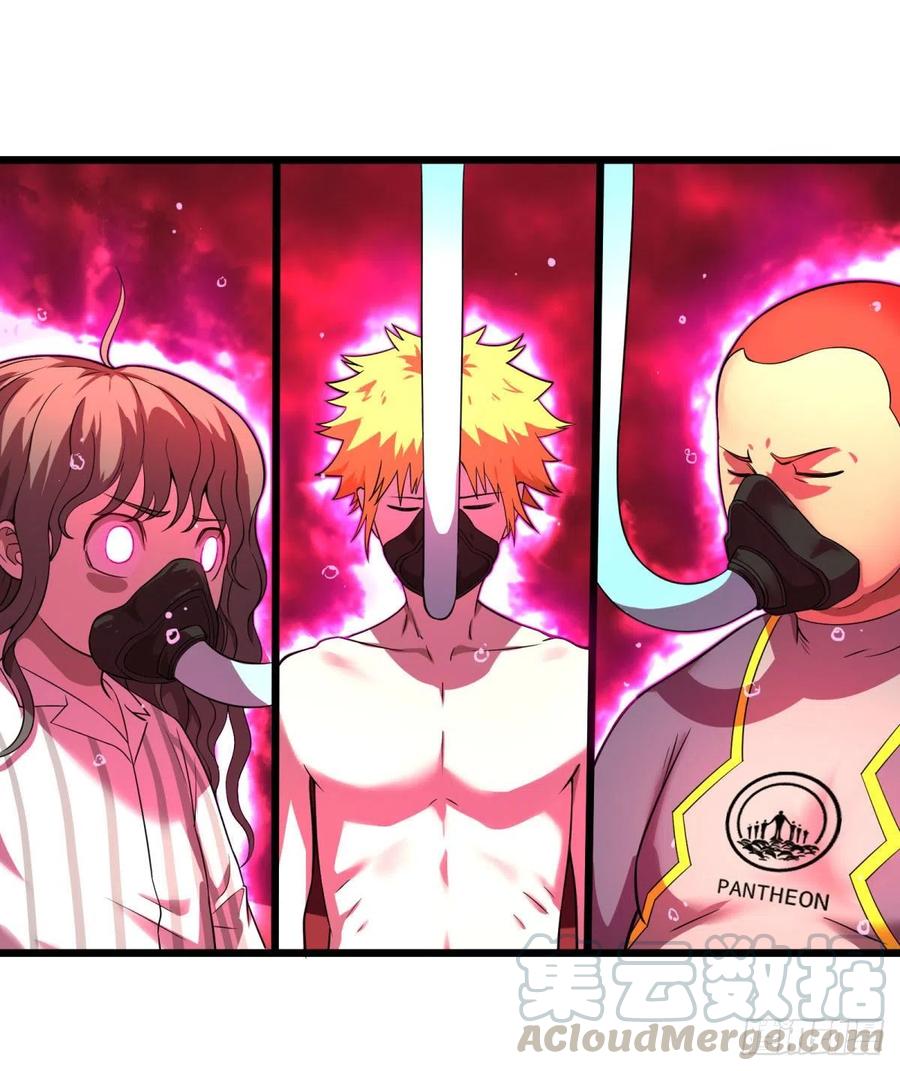 大反派名单（史上最强反派） - 破壳 - 第5张图