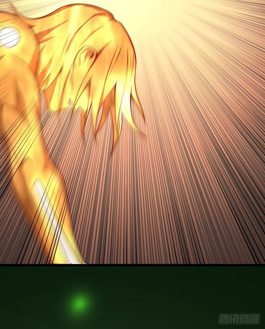 大反派名单（史上最强反派） - 破壳 - 第44张图