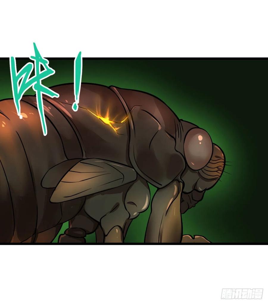 大反派名单（史上最强反派） - 破壳 - 第47张图