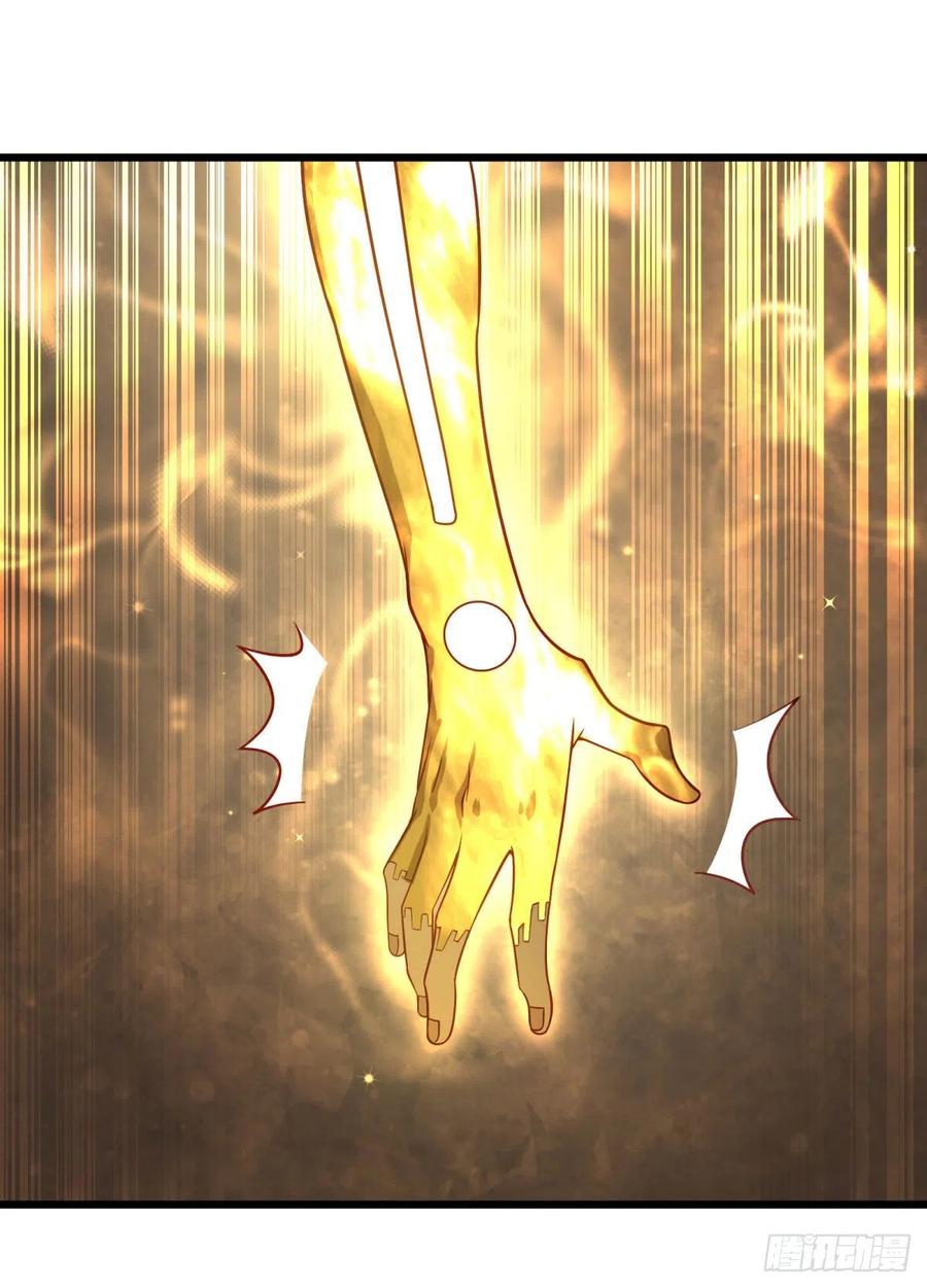 大反派名单（史上最强反派） - 破壳 - 第36张图