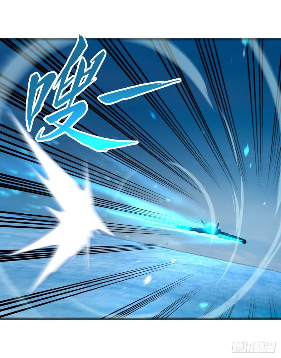 大反派名单（史上最强反派） - 破壳 - 第15张图