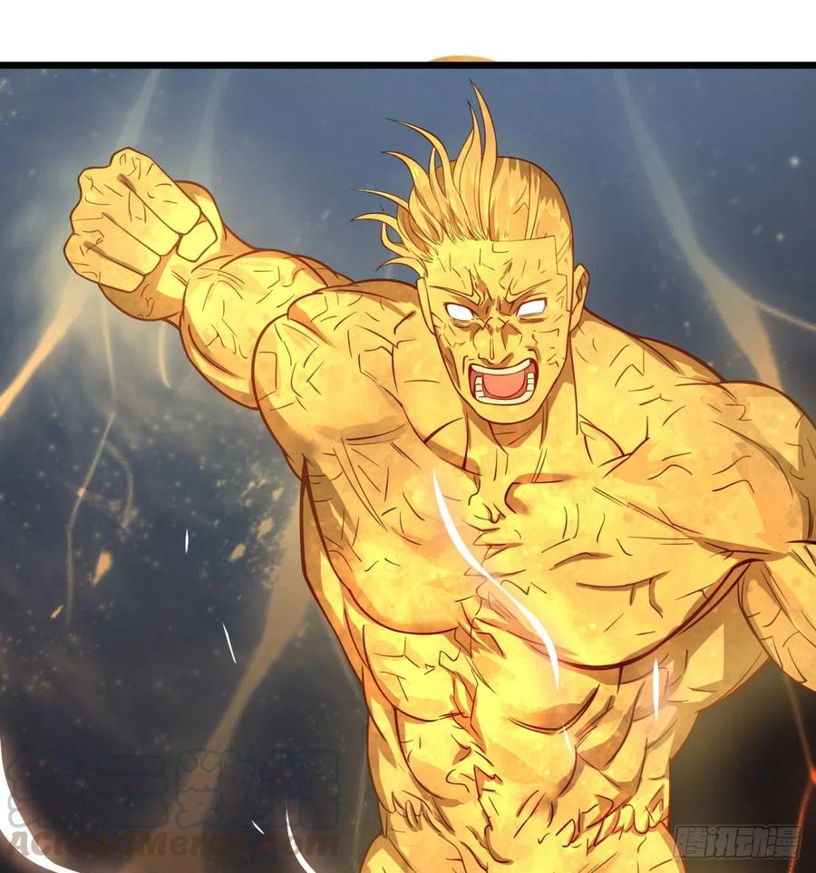 大反派名单（史上最强反派） - 破壳 - 第41张图