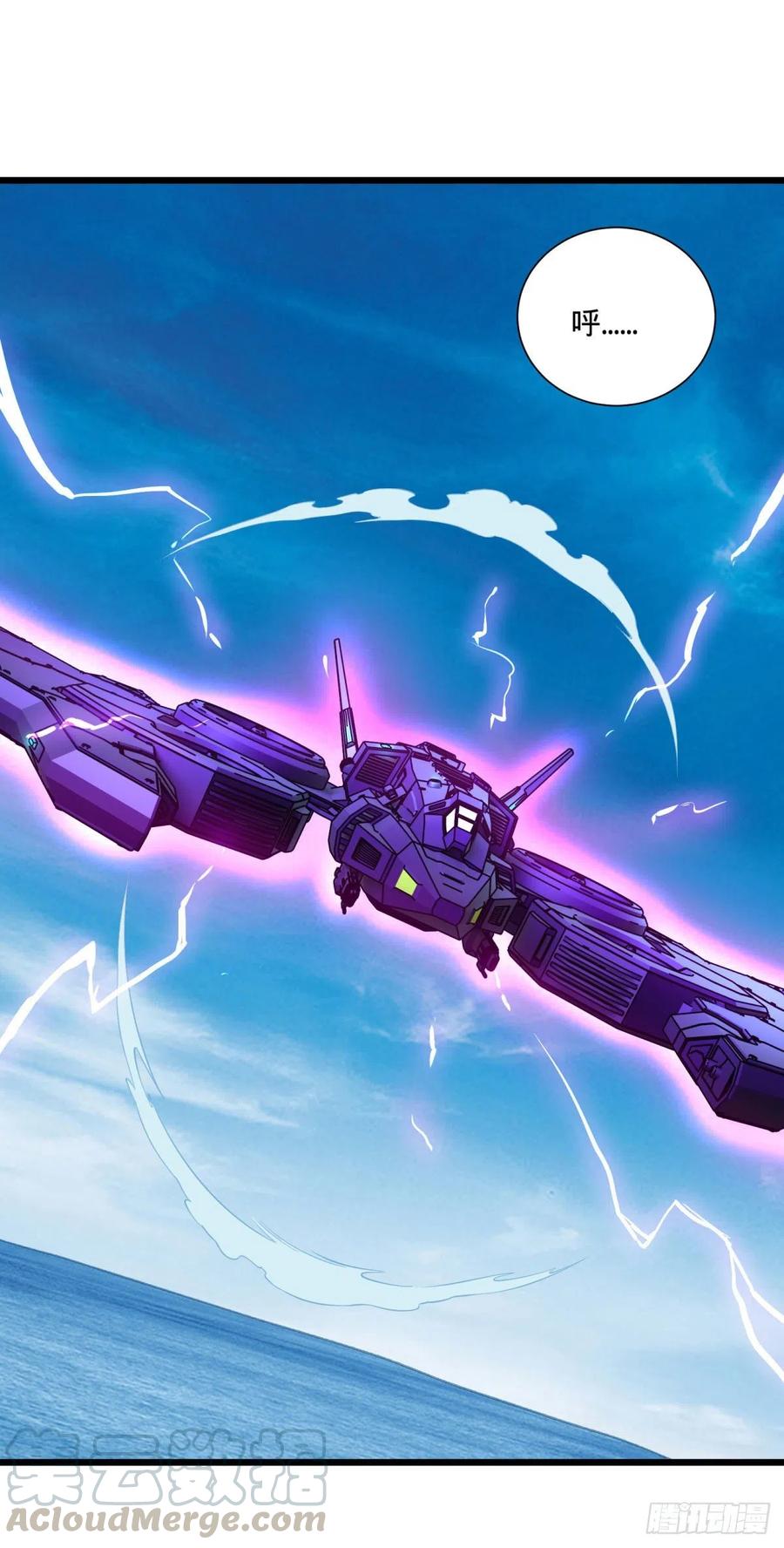 大反派名单（史上最强反派） - 破壳 - 第13张图