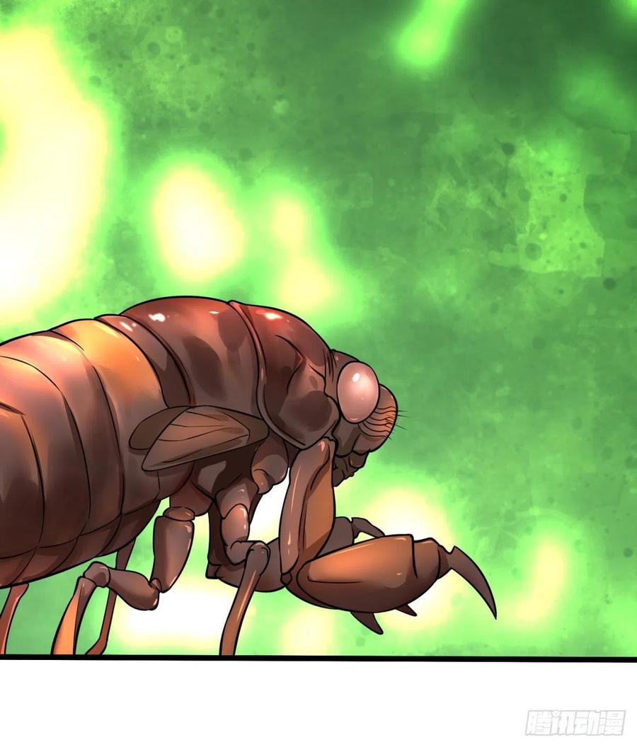 大反派名单（史上最强反派） - 破壳 - 第46张图