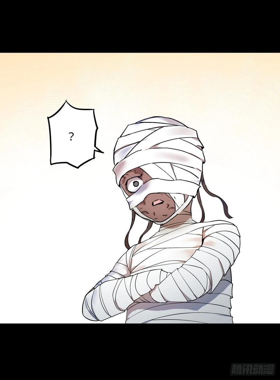 大反派名单（史上最强反派） - 轮到我保护你了 - 第6张图