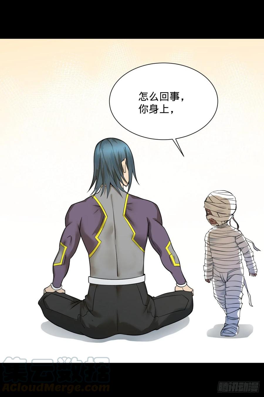 大反派名单（史上最强反派） - 轮到我保护你了 - 第7张图