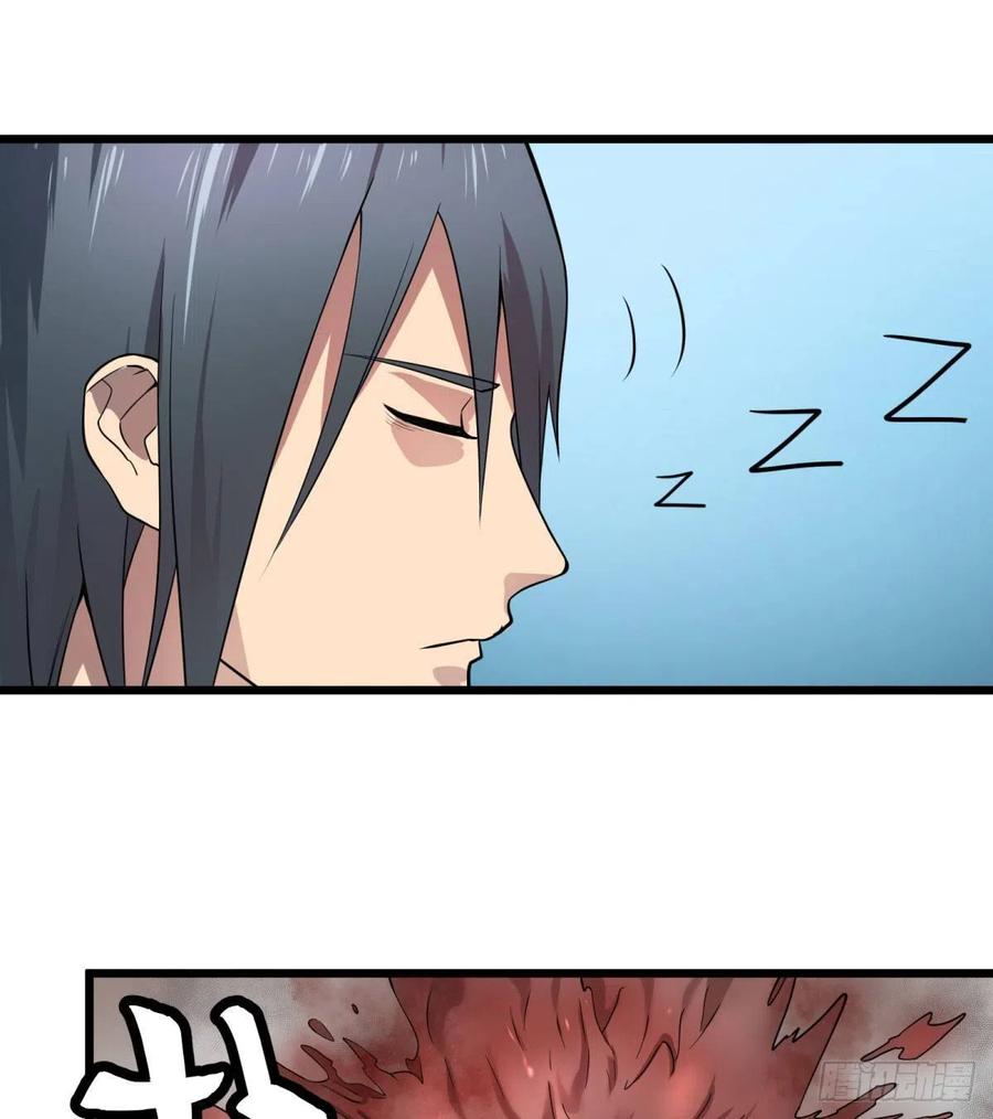 大反派名单（史上最强反派） - 轮到我保护你了 - 第26张图