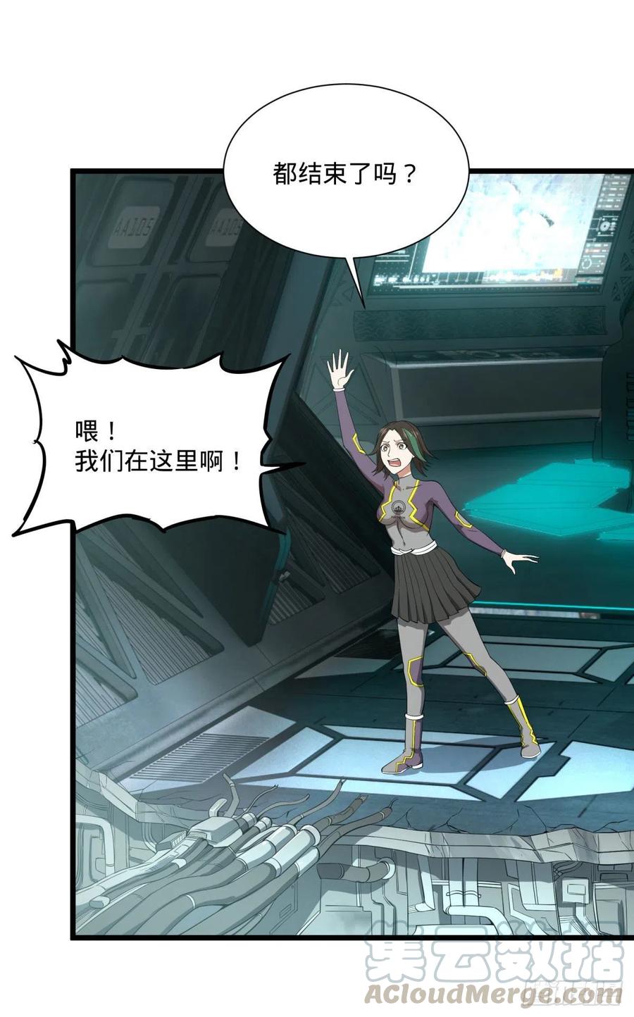 大反派名单（史上最强反派） - 轮到我保护你了 - 第34张图