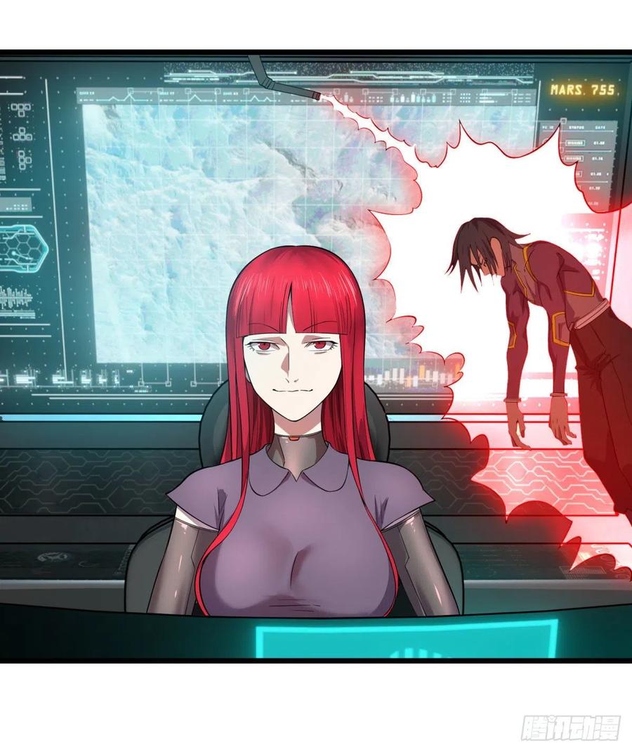 大反派名单（史上最强反派） - 轮到我保护你了 - 第36张图