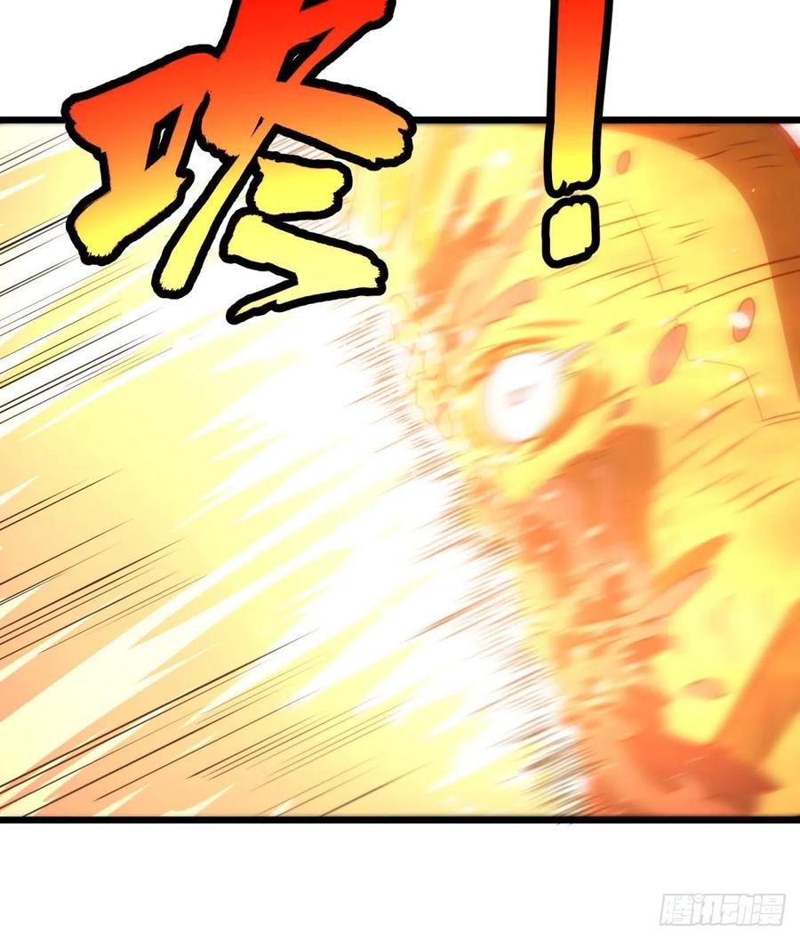 大反派名单（史上最强反派） - 轮到我保护你了 - 第18张图