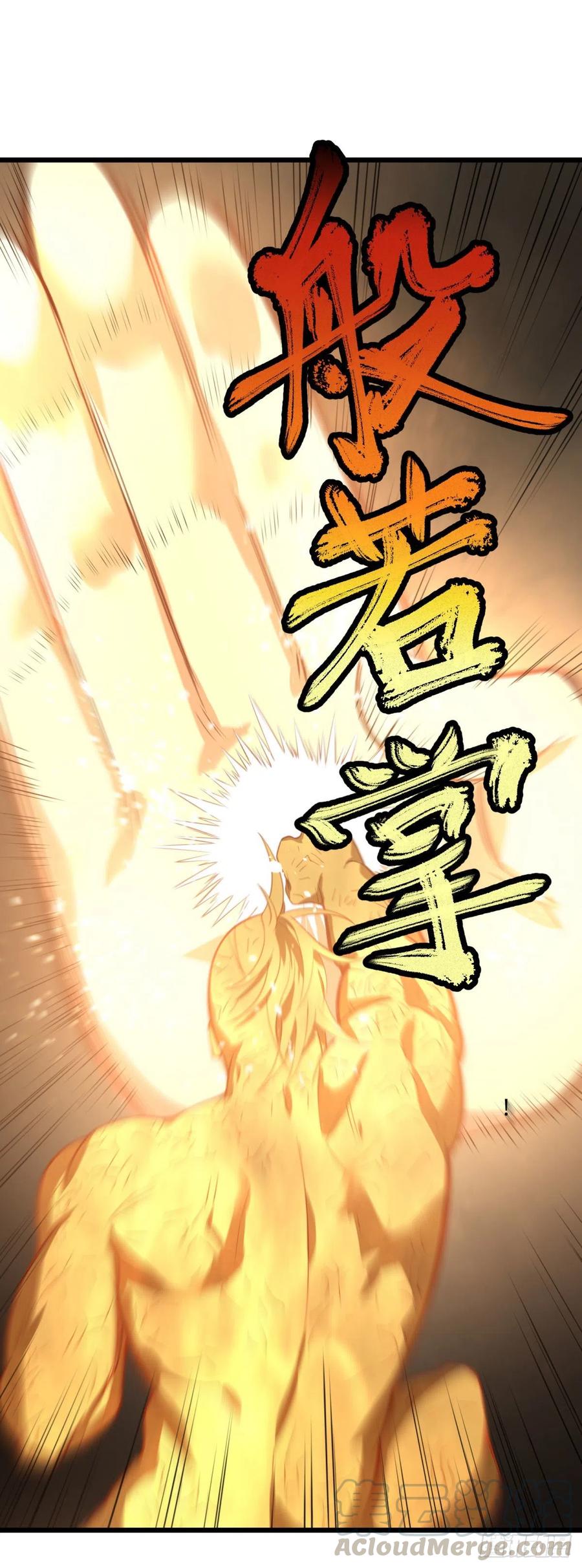 大反派名单（史上最强反派） - 轮到我保护你了 - 第16张图