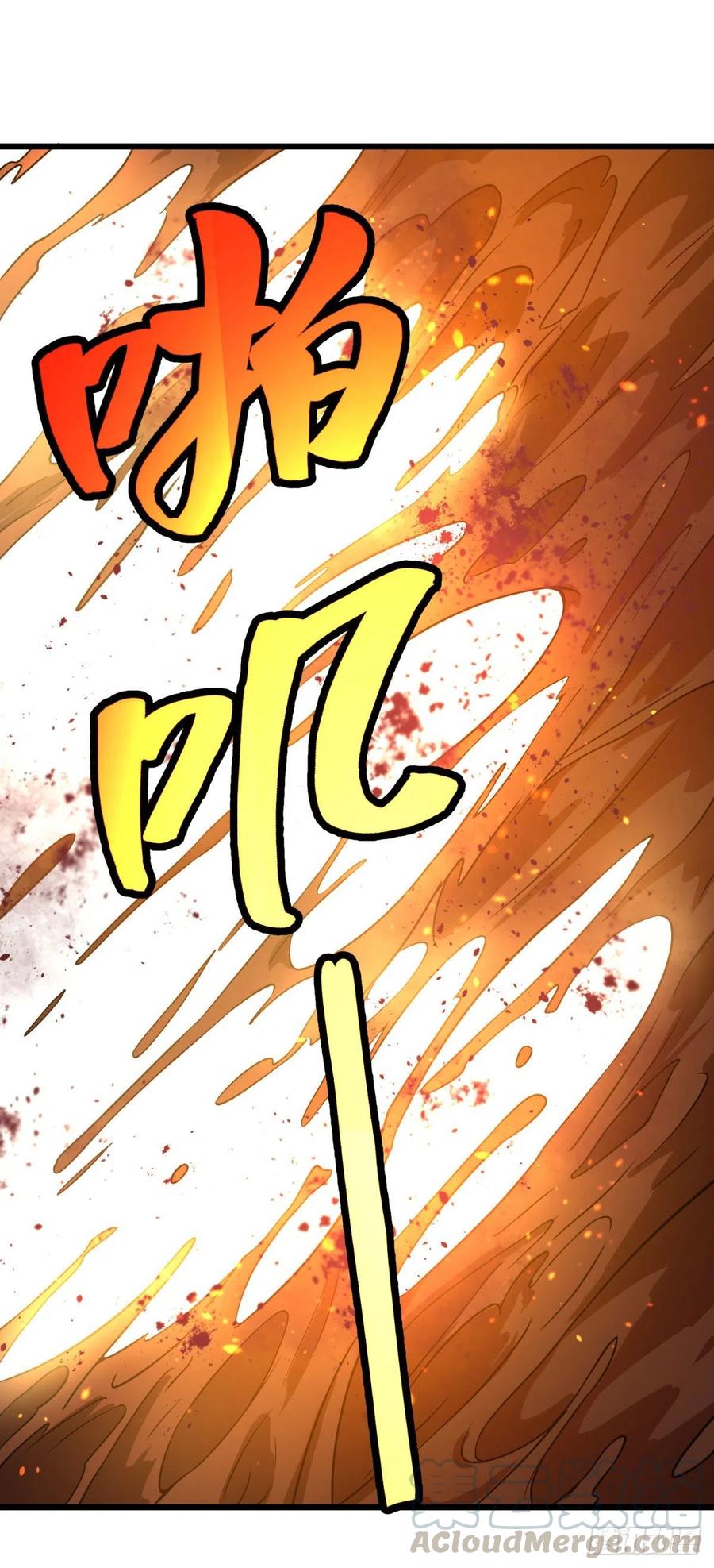 大反派名单（史上最强反派） - 轮到我保护你了 - 第19张图