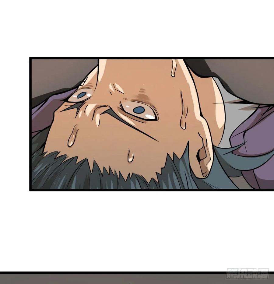 大反派名单（史上最强反派） - SAF内部资料 - 第4张图