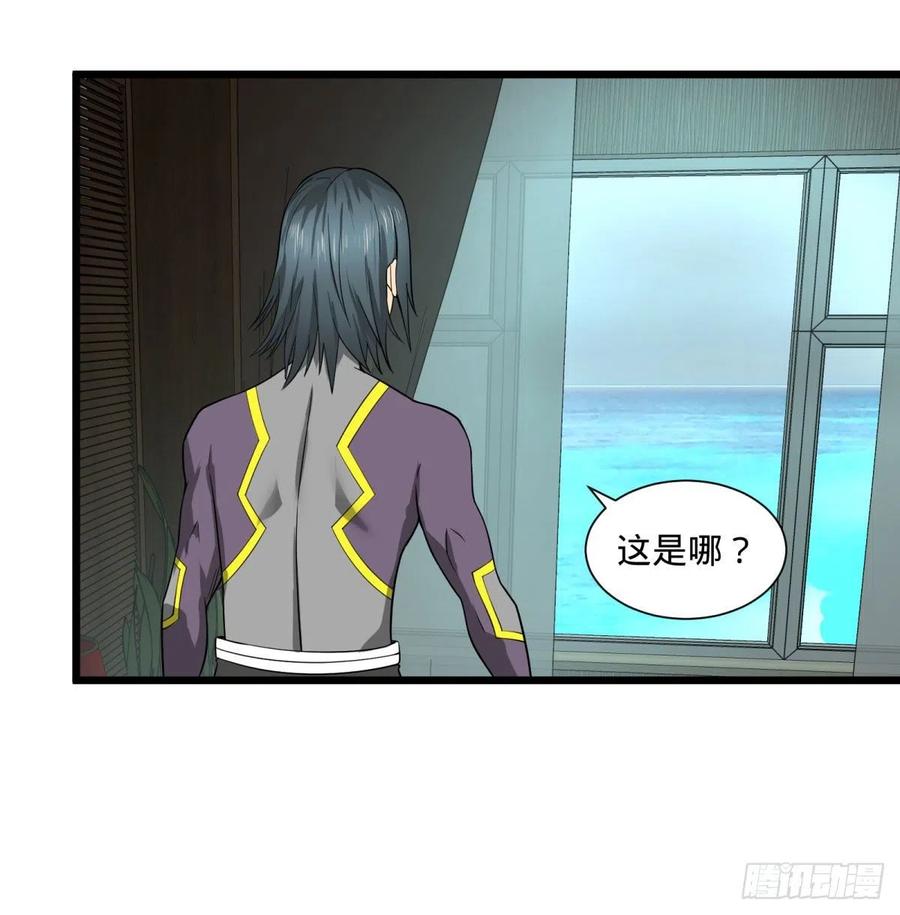 大反派名单（史上最强反派） - SAF内部资料 - 第7张图