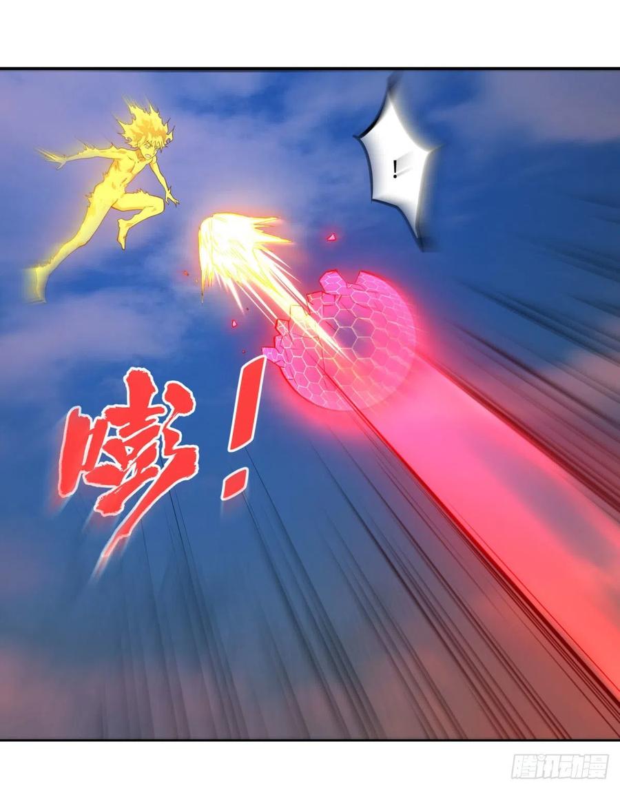 大反派名单（史上最强反派） - SAF内部资料 - 第15张图