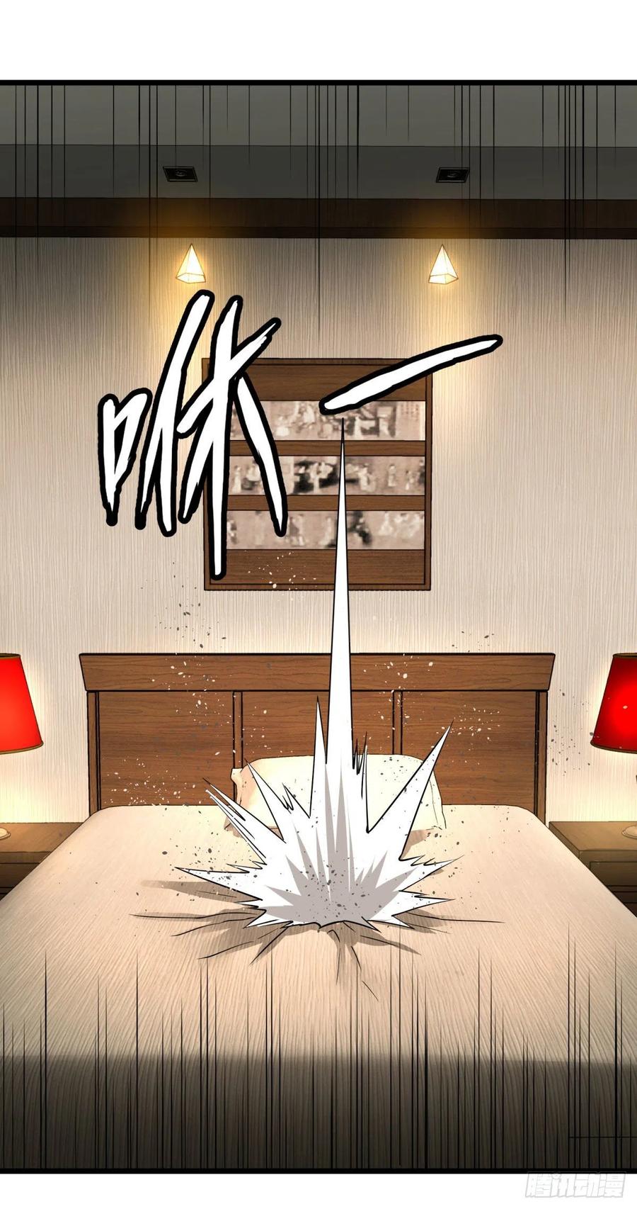 大反派名单（史上最强反派） - SAF内部资料 - 第3张图