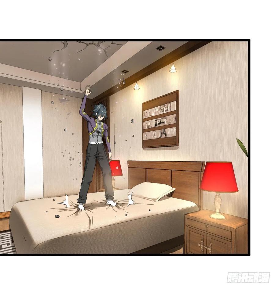 大反派名单（史上最强反派） - SAF内部资料 - 第6张图