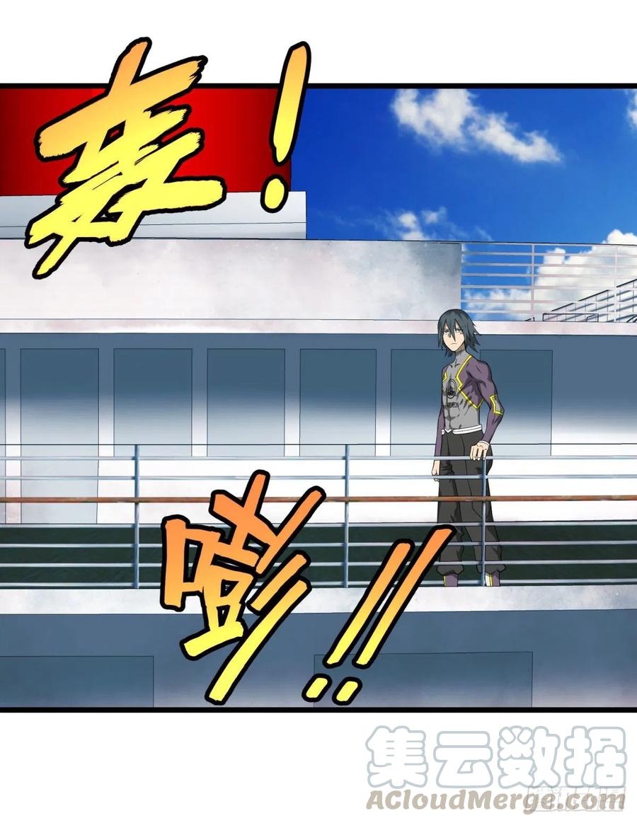 大反派名单（史上最强反派） - SAF内部资料 - 第9张图