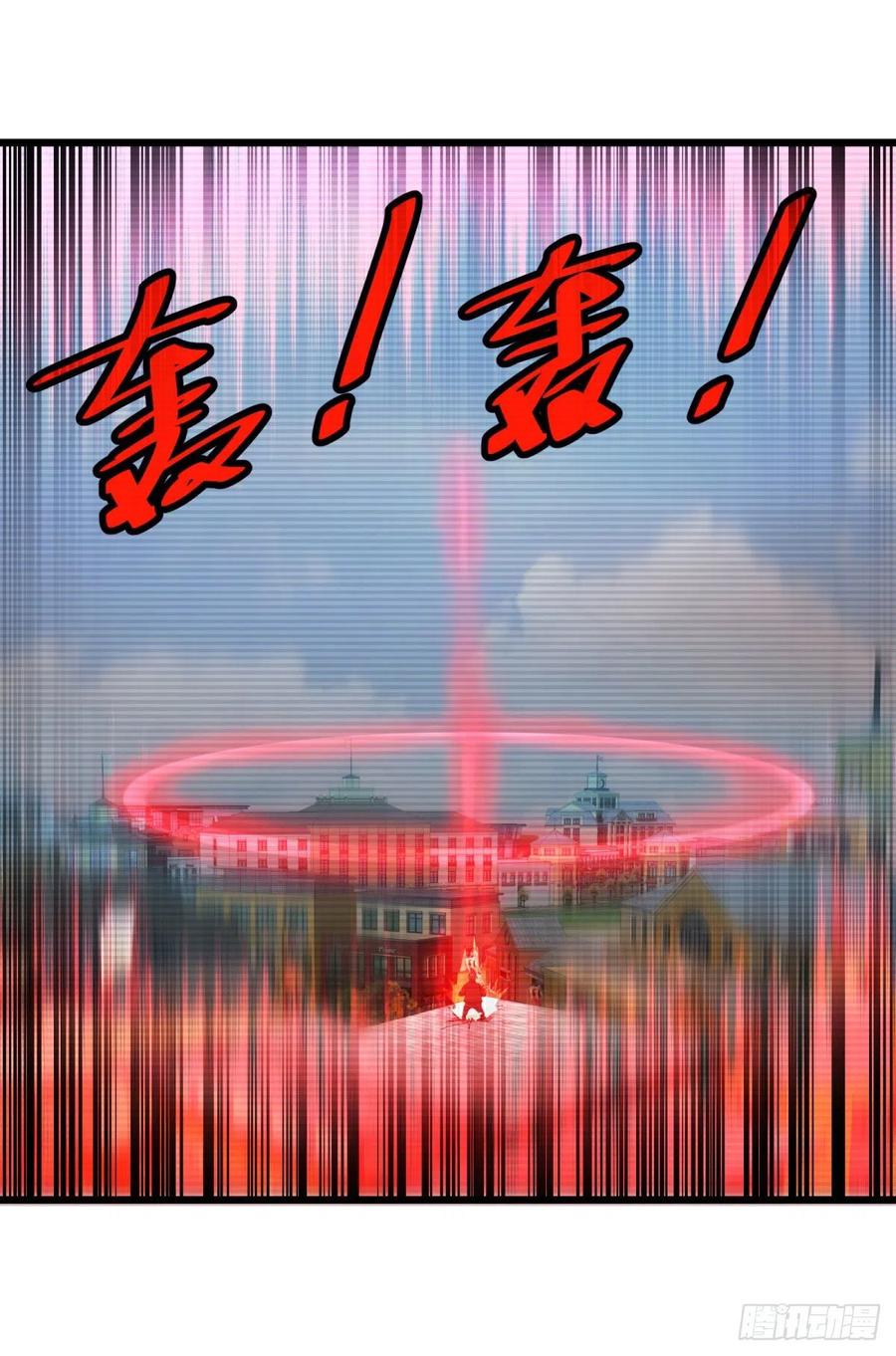 大反派名单（史上最强反派） - 能力的等级 - 第12张图