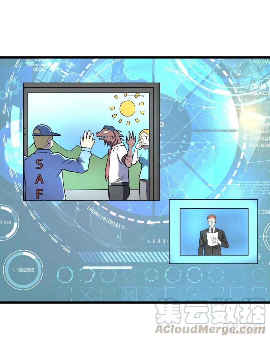 大反派名单（史上最强反派） - 能力的等级 - 第1张图