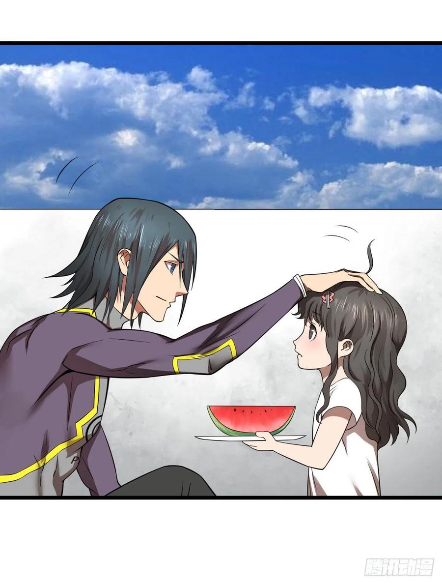 大反派名单（史上最强反派） - 能力的等级 - 第19张图