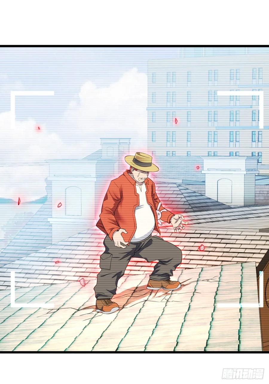 大反派名单（史上最强反派） - 能力的等级 - 第10张图