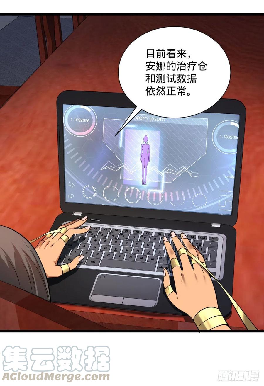 大反派名单（史上最强反派） - 最开始的五个灾厄 - 第19张图