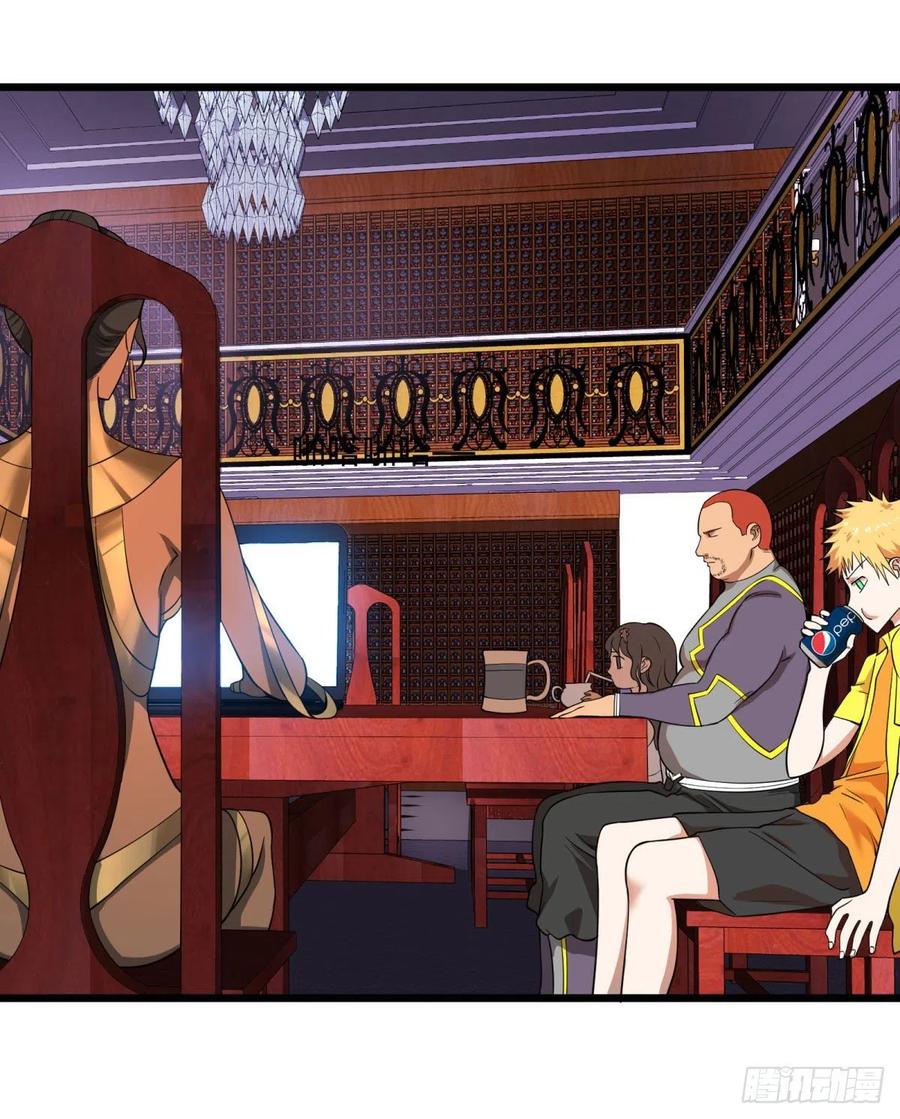 大反派名单（史上最强反派） - 最开始的五个灾厄 - 第17张图