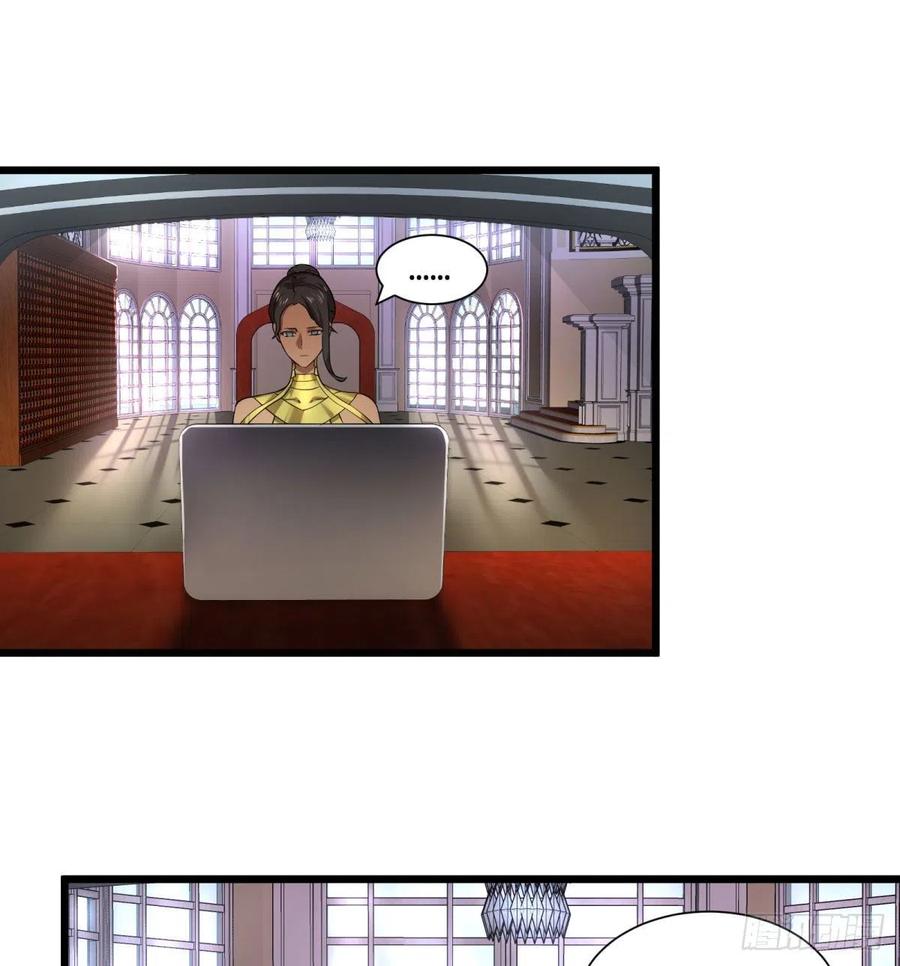 大反派名单（史上最强反派） - 灾厄的数量上限 - 第32张图