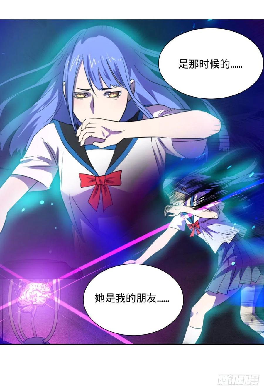 大反派名单（史上最强反派） - 灾厄的数量上限 - 第30张图