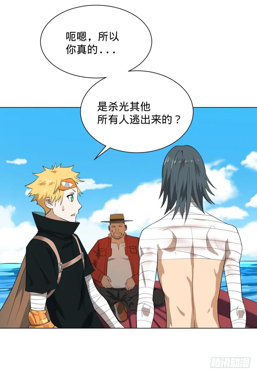 大反派名单（史上最强反派） - 李诚漂流记 - 第62张图