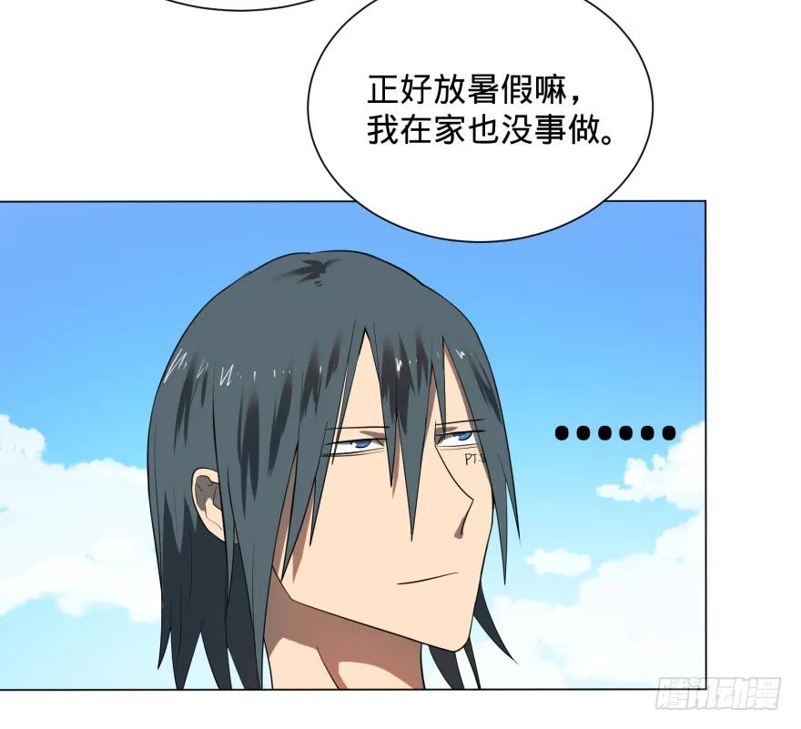 大反派名单（史上最强反派） - 李诚漂流记 - 第44张图