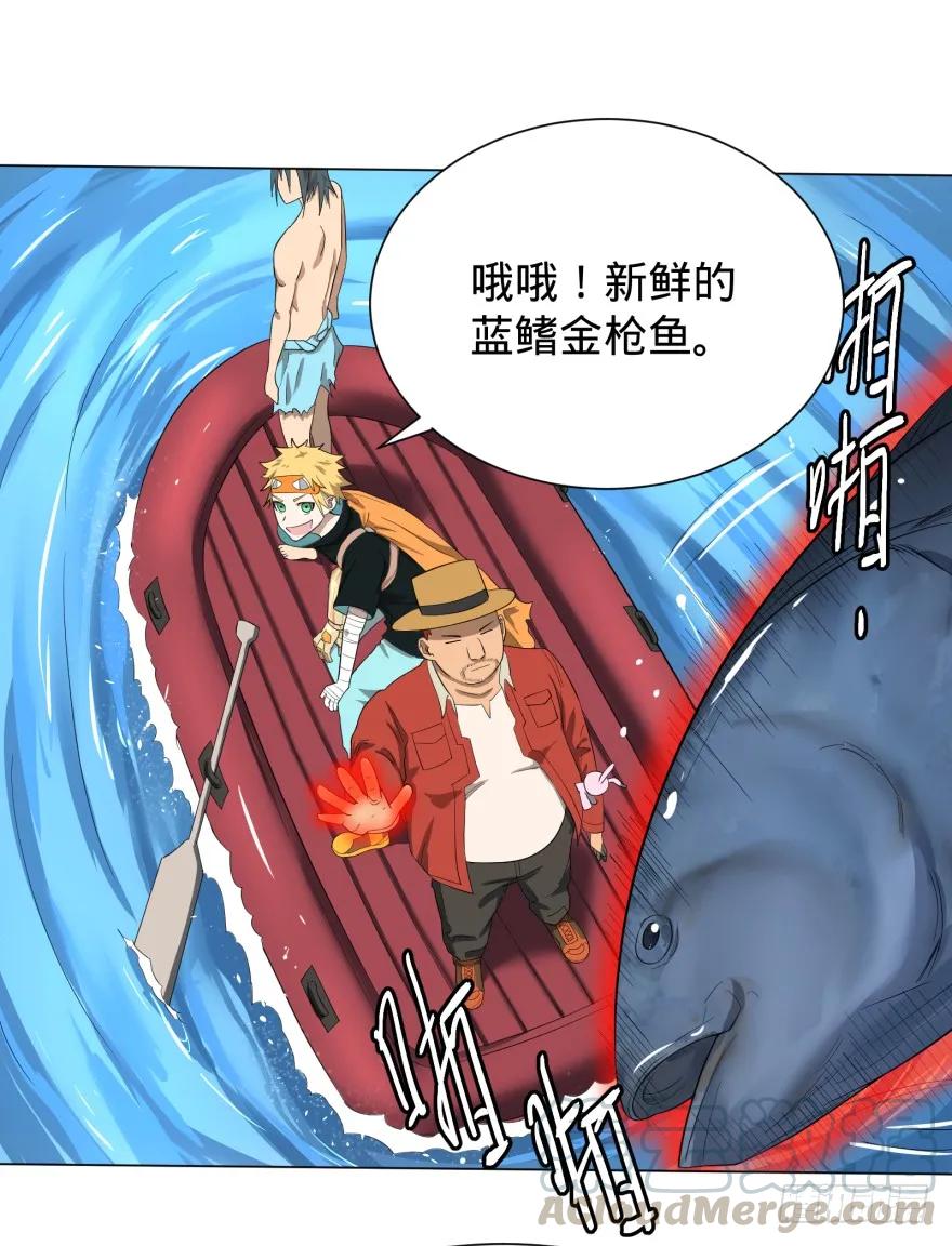 大反派名单（史上最强反派） - 李诚漂流记 - 第21张图