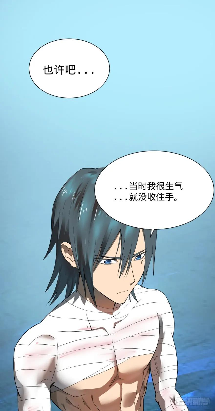 大反派名单（史上最强反派） - 李诚漂流记 - 第63张图