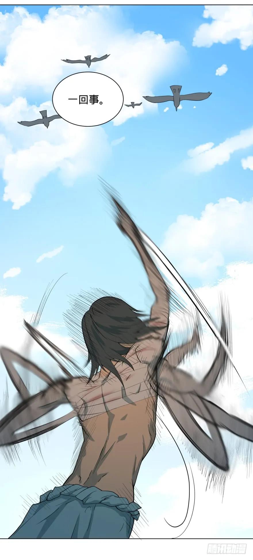 大反派名单（史上最强反派） - 李诚漂流记 - 第56张图