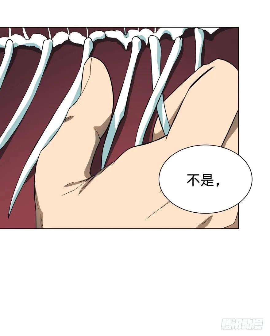 大反派名单（史上最强反派） - 李诚漂流记 - 第55张图