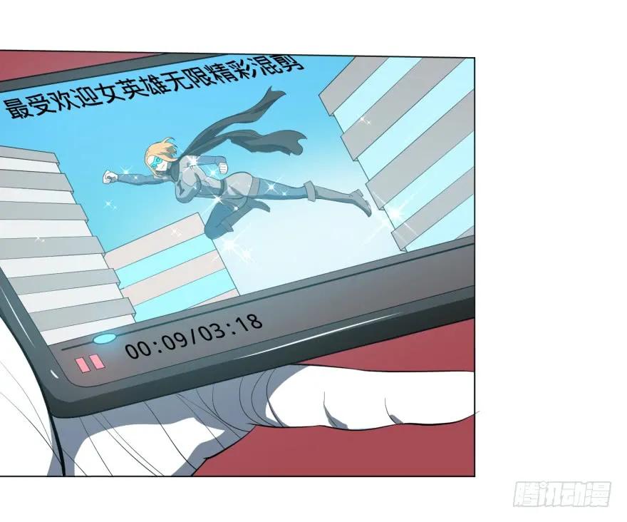 大反派名单（史上最强反派） - 李诚漂流记 - 第50张图